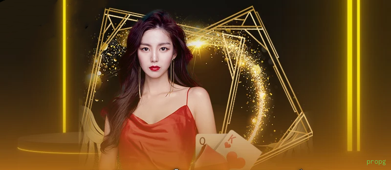 Suporte Qualidade propg